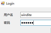 使用EnumChildWindows和SendMessage模拟鼠标键盘实现自动登录